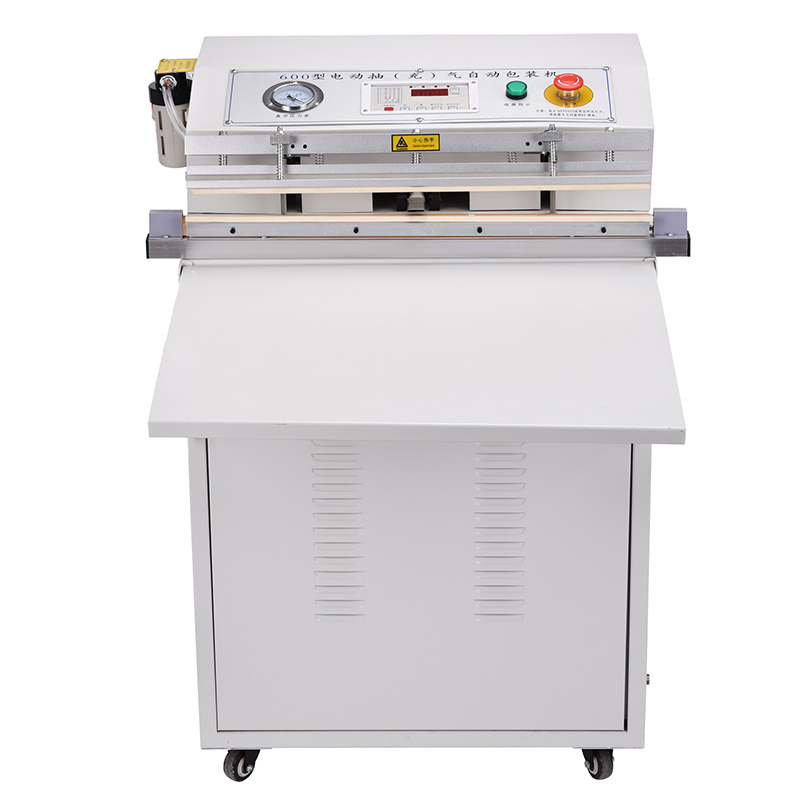 Beijue 600 external suction vacuum packaging machine