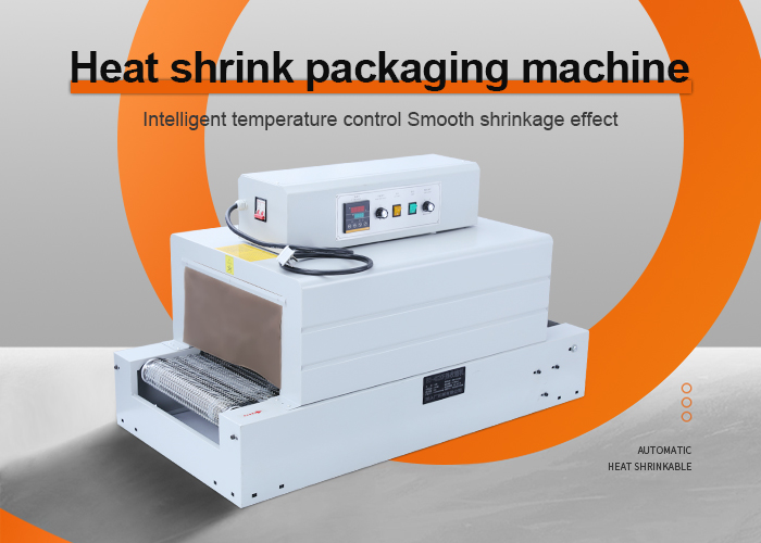 Shrink Packaging Machine